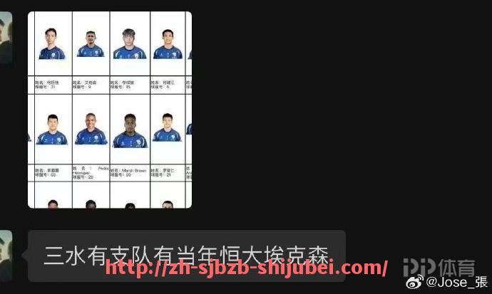 世俱杯直播-98直播吧NBA录像高清资源靠谱吗？（nba98直播录像高清回放像）
