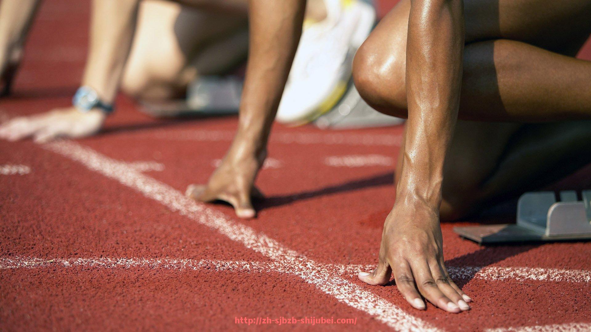 世俱杯直播-青海卫视2025年中超赛程直播时间与赛事安排详细指南